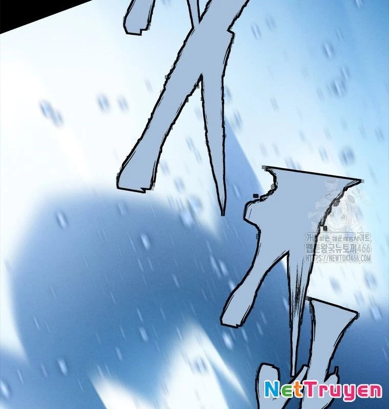Lv 1 Bất Khả Chiến Bại Chapter 58 - Trang 2