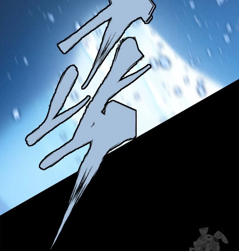 Lv 1 Bất Khả Chiến Bại Chapter 58 - Trang 2