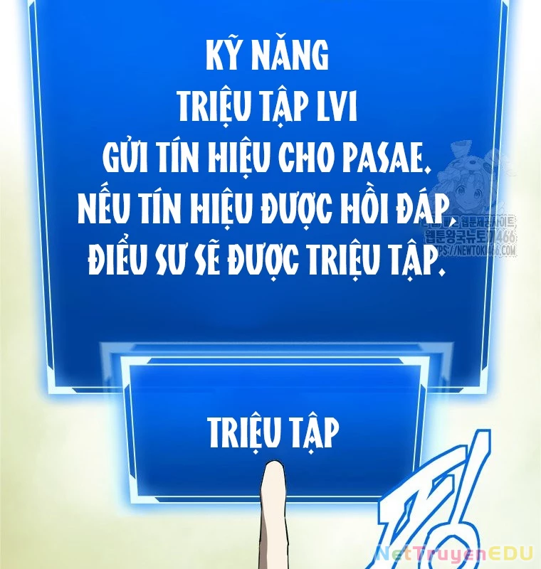 Lv 1 Bất Khả Chiến Bại Chapter 58 - Trang 2