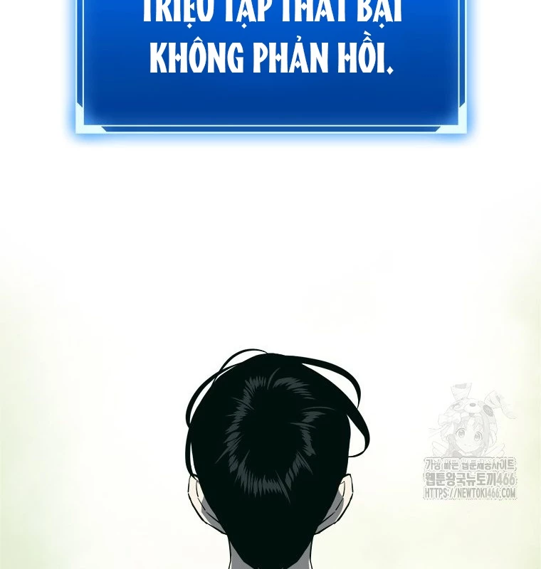 Lv 1 Bất Khả Chiến Bại Chapter 58 - Trang 2