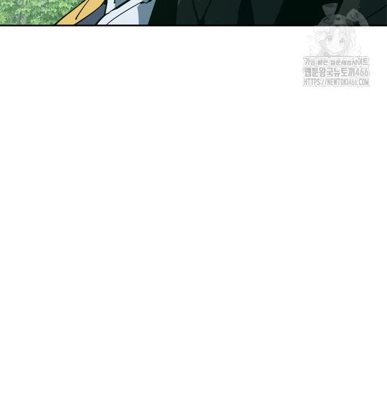 Lv 1 Bất Khả Chiến Bại Chapter 59 - Trang 2