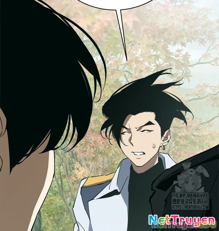 Lv 1 Bất Khả Chiến Bại Chapter 59 - Trang 2