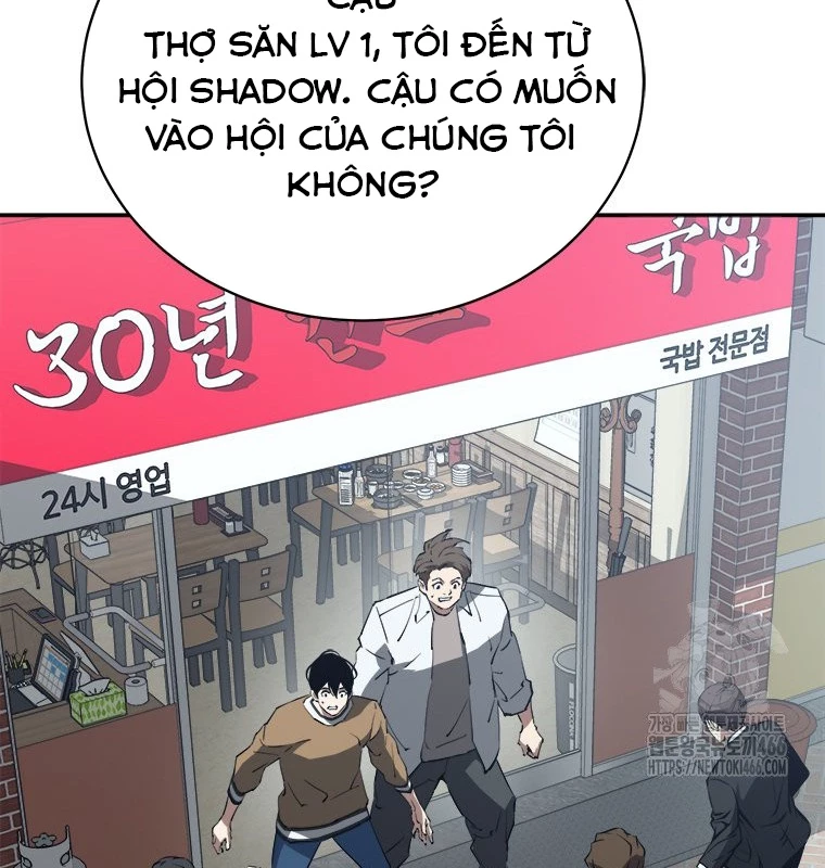 Lv 1 Bất Khả Chiến Bại Chapter 59 - Trang 2