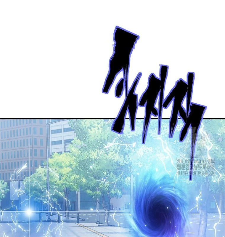 Lv 1 Bất Khả Chiến Bại Chapter 59 - Trang 2