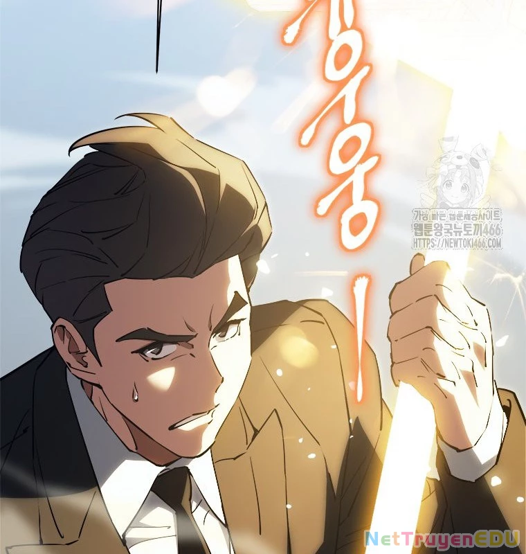 Lv 1 Bất Khả Chiến Bại Chapter 59 - Trang 2