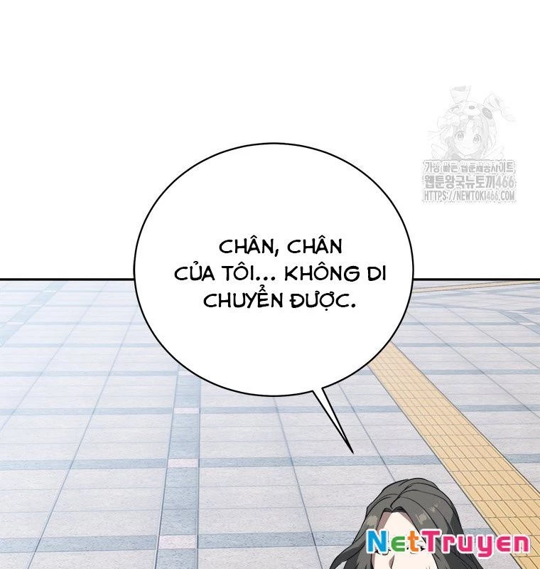 Lv 1 Bất Khả Chiến Bại Chapter 60 - Trang 2