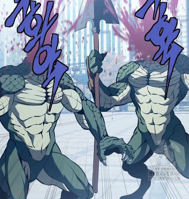 Lv 1 Bất Khả Chiến Bại Chapter 60 - Trang 2
