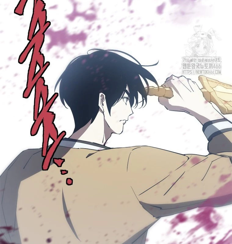 Lv 1 Bất Khả Chiến Bại Chapter 60 - Trang 2