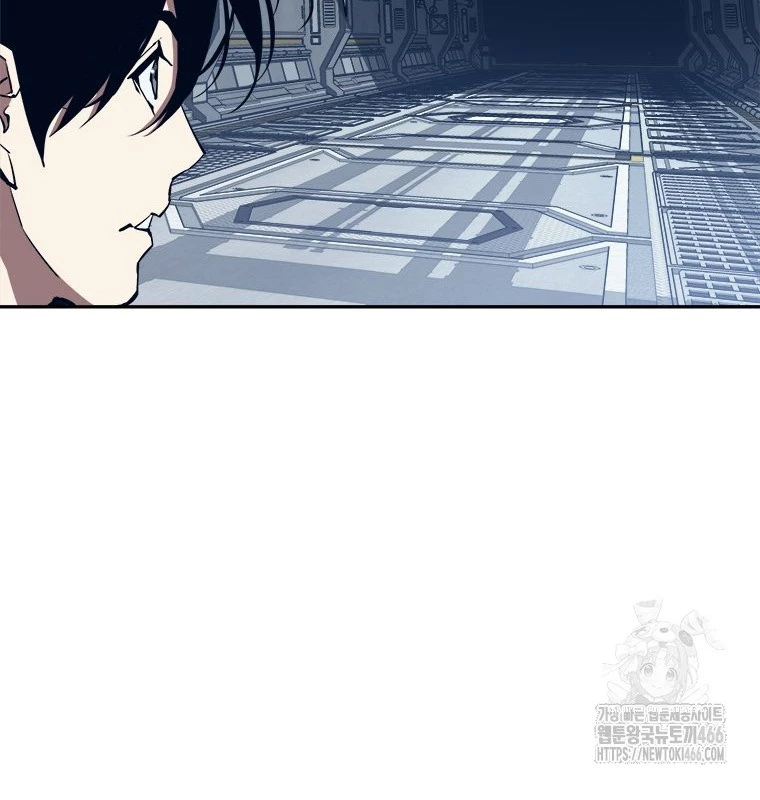 Lv 1 Bất Khả Chiến Bại Chapter 60 - Trang 2