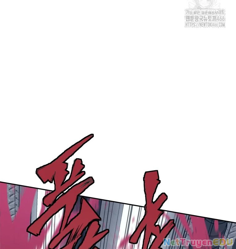 Lv 1 Bất Khả Chiến Bại Chapter 60 - Trang 2