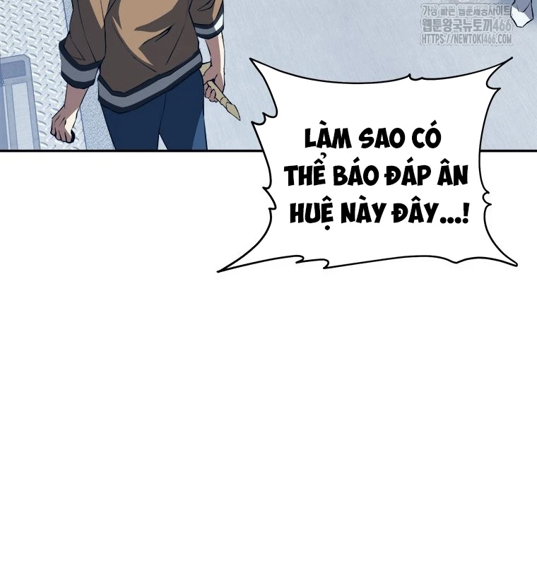 Lv 1 Bất Khả Chiến Bại Chapter 60 - Trang 2