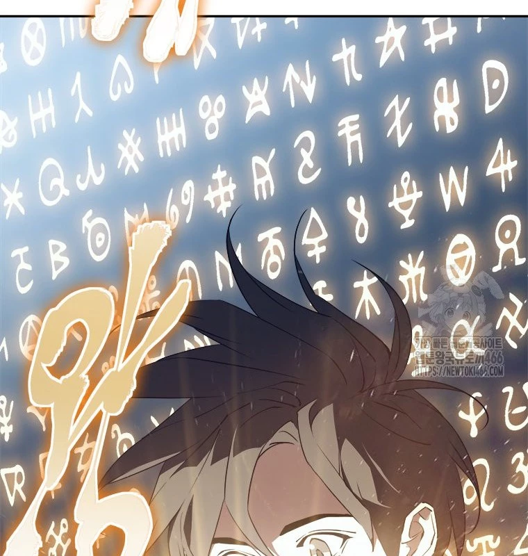 Lv 1 Bất Khả Chiến Bại Chapter 60 - Trang 2
