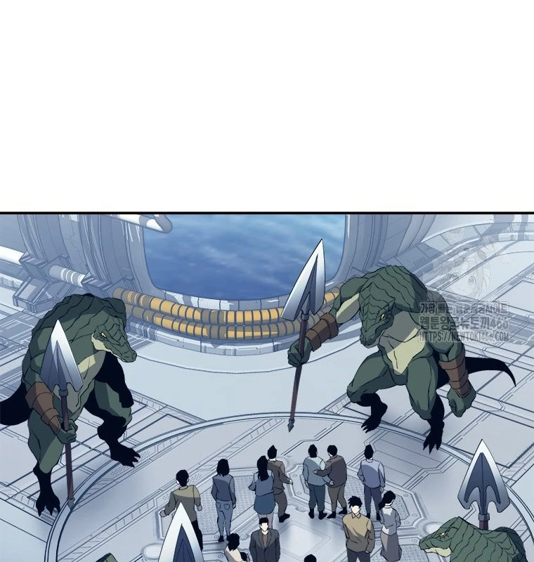 Lv 1 Bất Khả Chiến Bại Chapter 60 - Trang 2