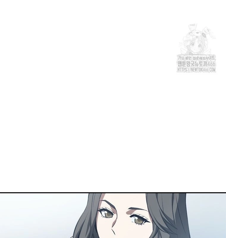 Lv 1 Bất Khả Chiến Bại Chapter 60 - Trang 2