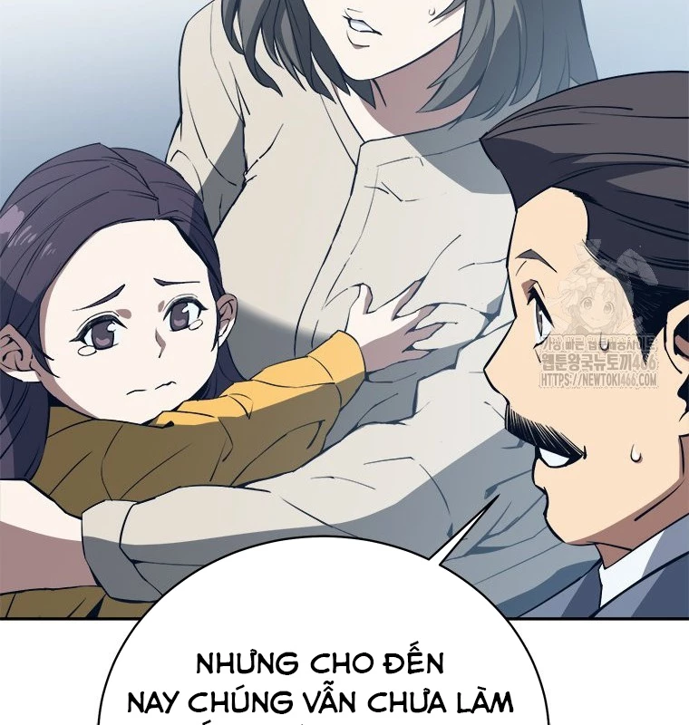 Lv 1 Bất Khả Chiến Bại Chapter 60 - Trang 2