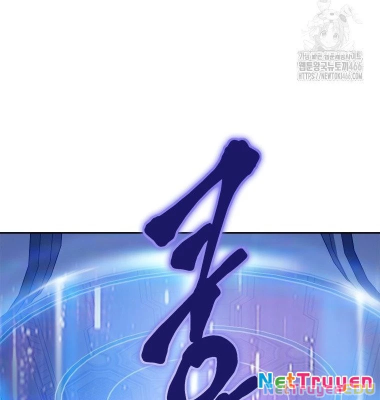 Lv 1 Bất Khả Chiến Bại Chapter 60 - Trang 2