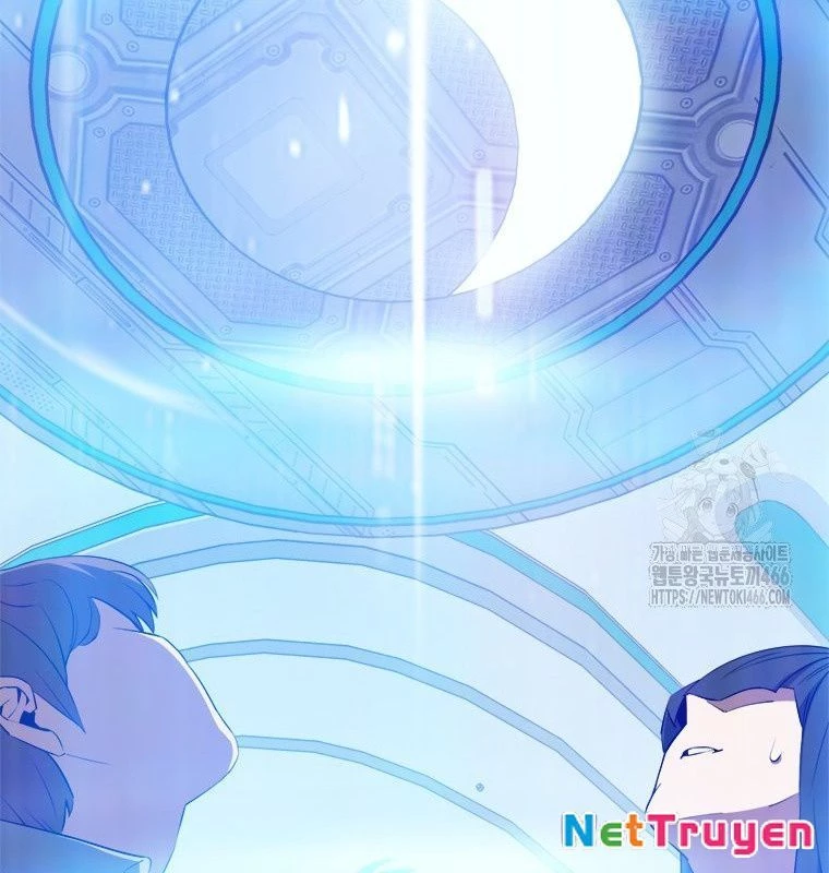 Lv 1 Bất Khả Chiến Bại Chapter 60 - Trang 2