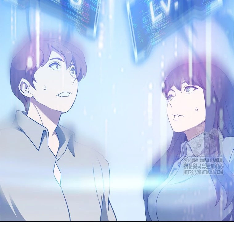Lv 1 Bất Khả Chiến Bại Chapter 60 - Trang 2
