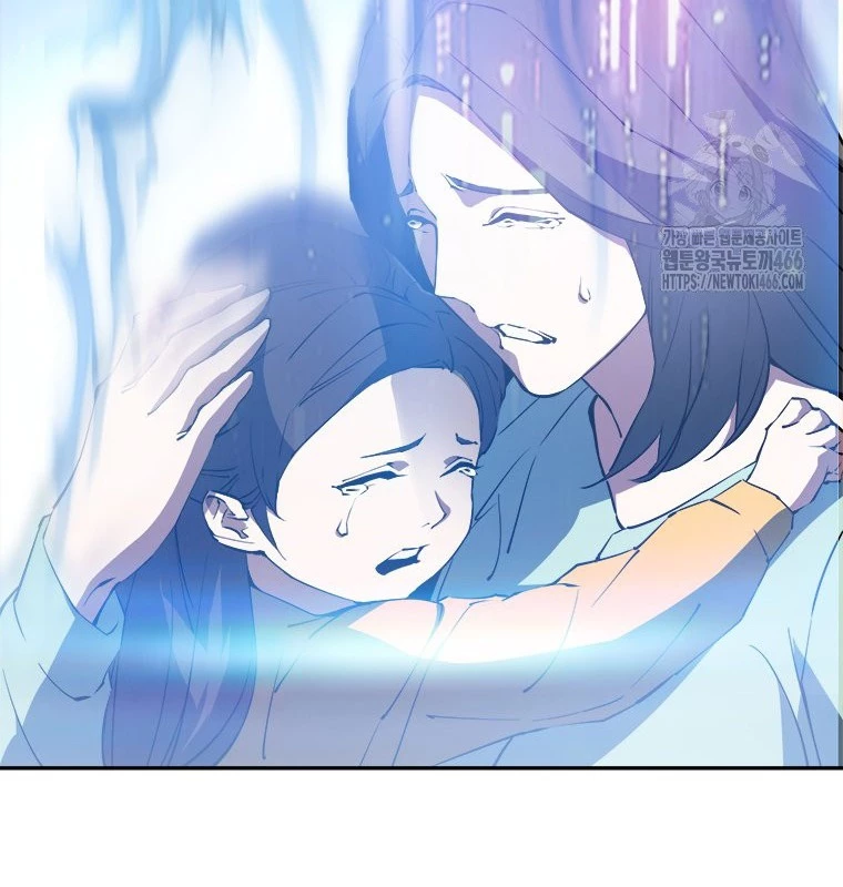 Lv 1 Bất Khả Chiến Bại Chapter 60 - Trang 2