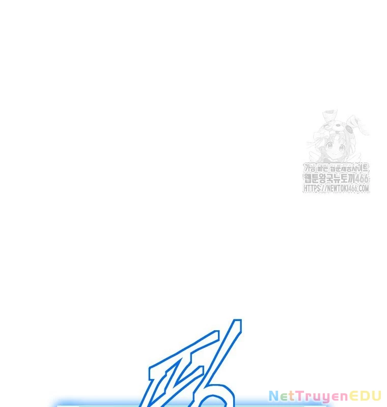 Lv 1 Bất Khả Chiến Bại Chapter 60 - Trang 2
