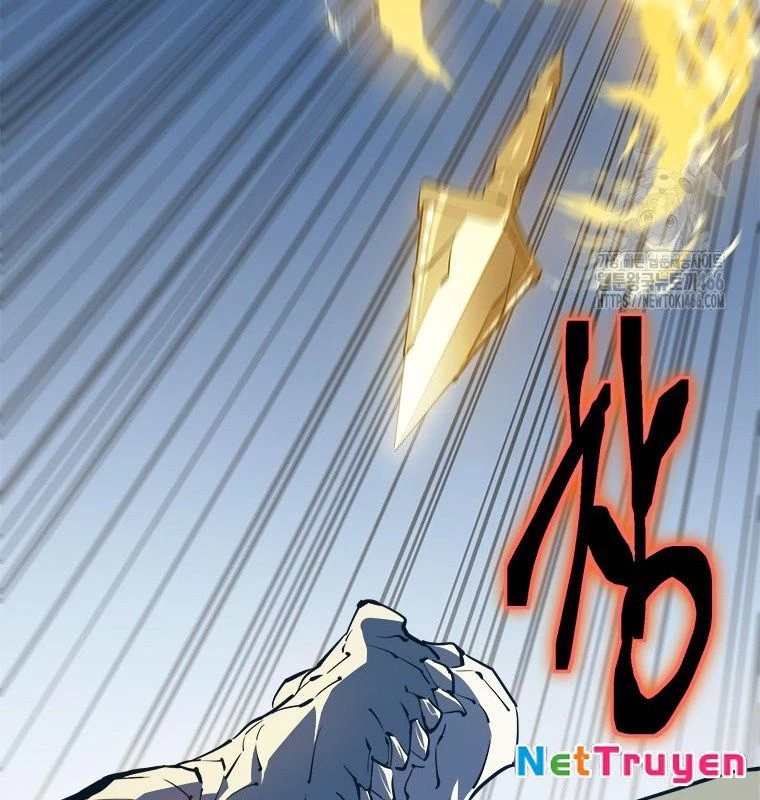 Lv 1 Bất Khả Chiến Bại Chapter 60 - Trang 2