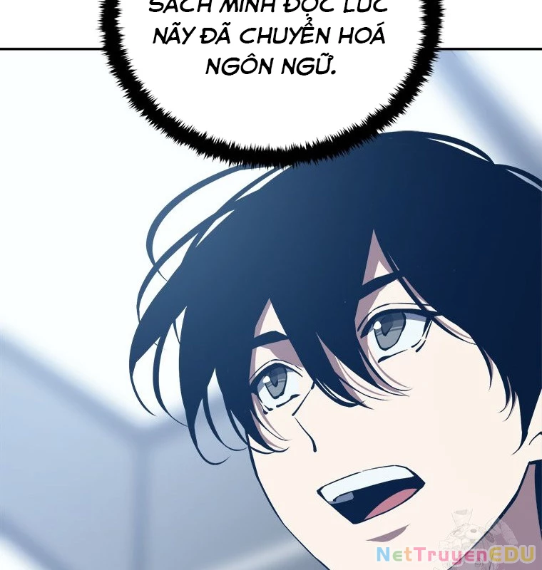 Lv 1 Bất Khả Chiến Bại Chapter 60 - Trang 2