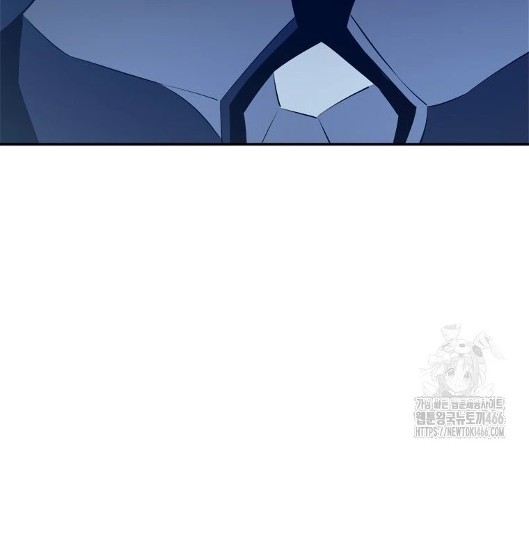 Lv 1 Bất Khả Chiến Bại Chapter 62 - 44