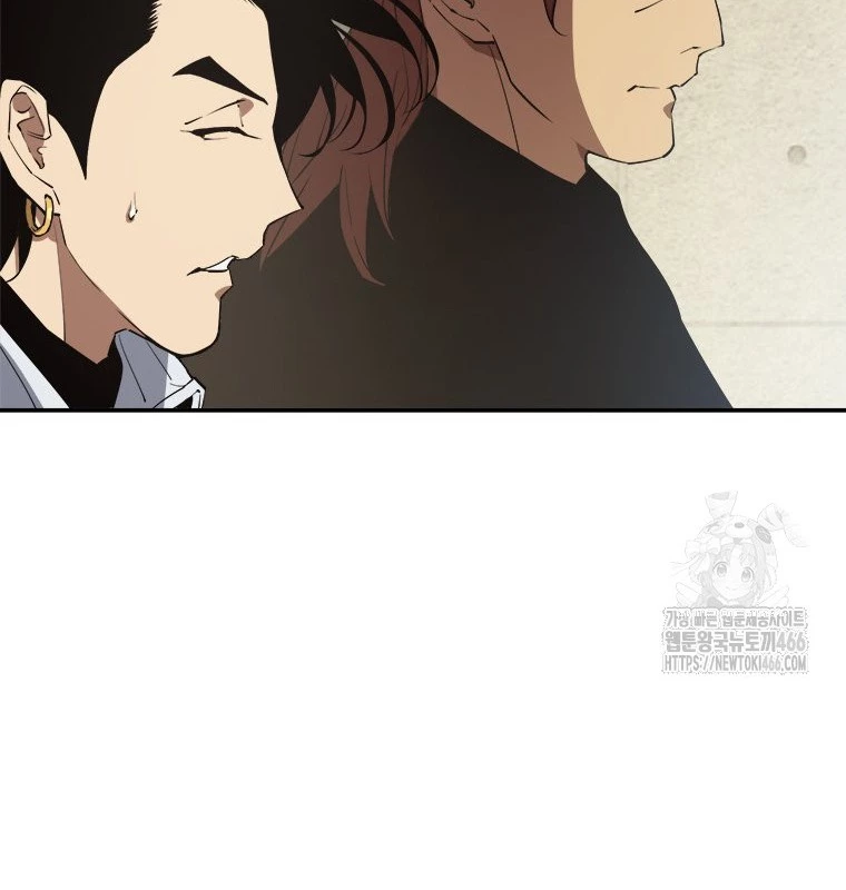 Lv 1 Bất Khả Chiến Bại Chapter 62 - 119