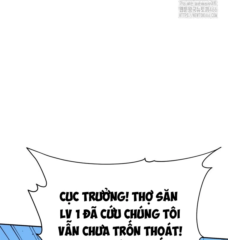 Lv 1 Bất Khả Chiến Bại Chapter 62 - 132