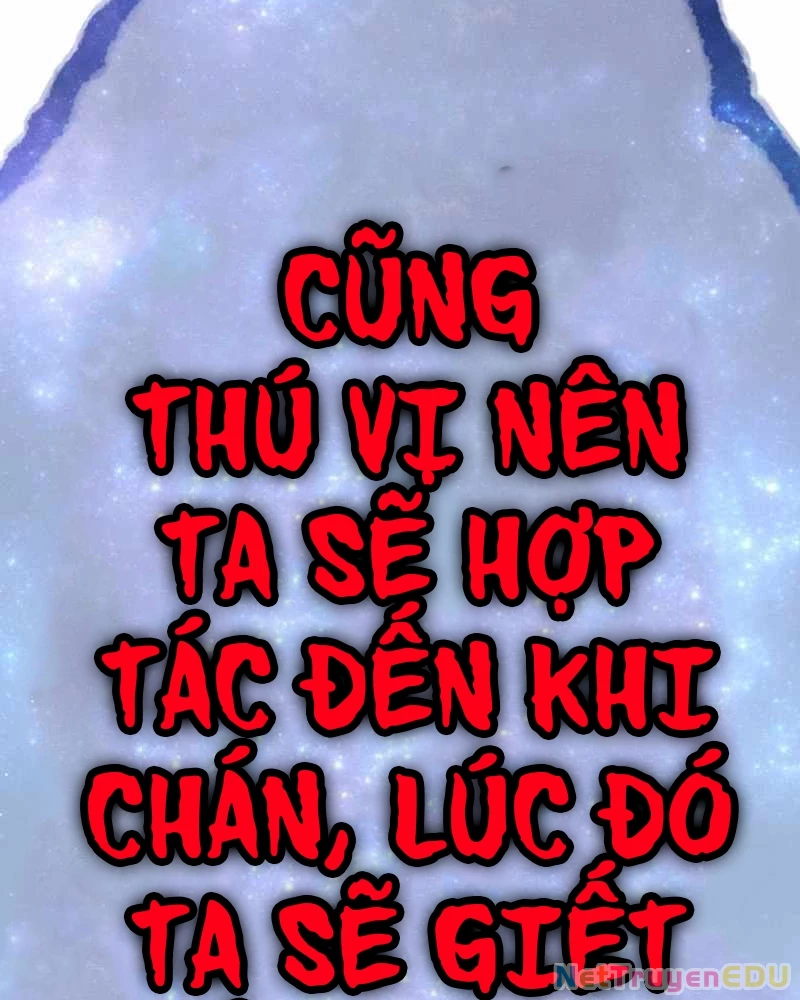 Huyết Thánh Cứu Thế Chủ~ Ta Chỉ Cần 0.0000001% Đã Trở Thành Vô Địch Chapter 119 - 38