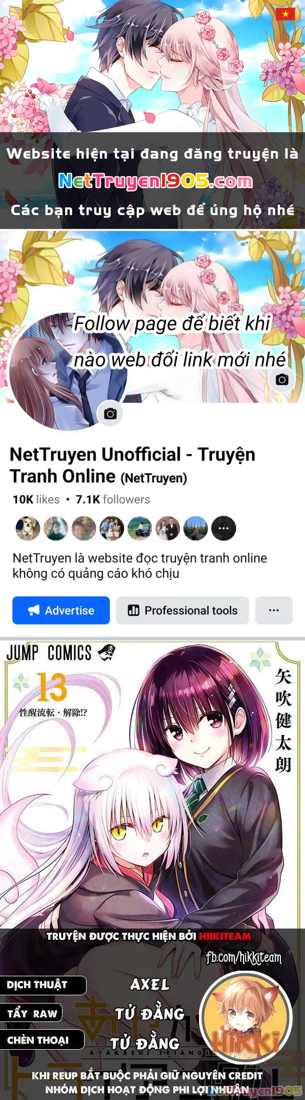 Nhẫn Giả Diệt Quỷ Chapter 121 - 1