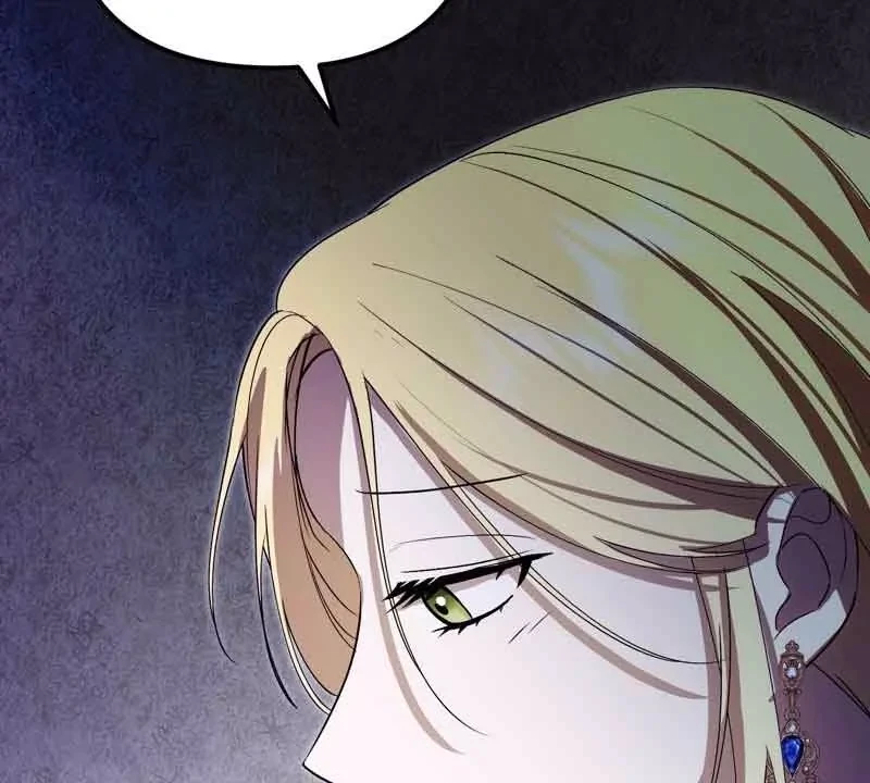 Chúng ta còn yêu nhau không? Chapter 4 - 83