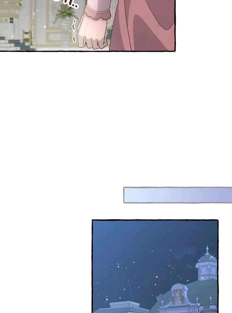 Chúng ta còn yêu nhau không? Chapter 10 - 71