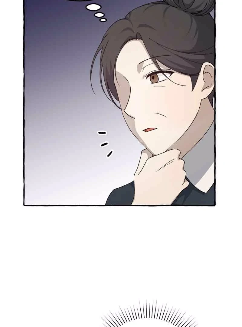 Chúng ta còn yêu nhau không? Chapter 12 - 68