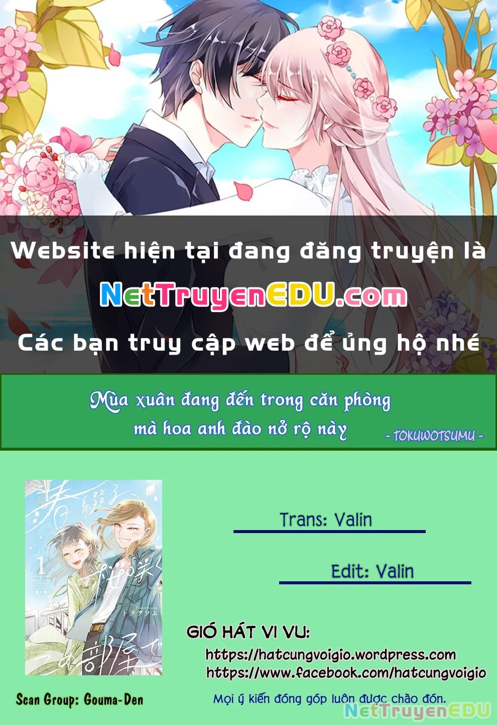 Mùa xuân đang đến trong căn phòng mà hoa anh đào nở rộ này Chapter  1 - 1