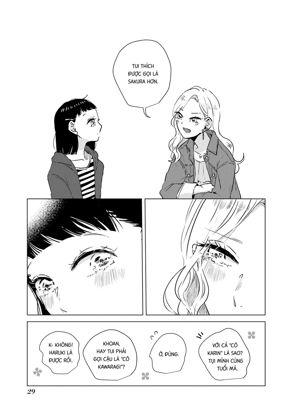 Mùa xuân đang đến trong căn phòng mà hoa anh đào nở rộ này Chapter  1 - 31