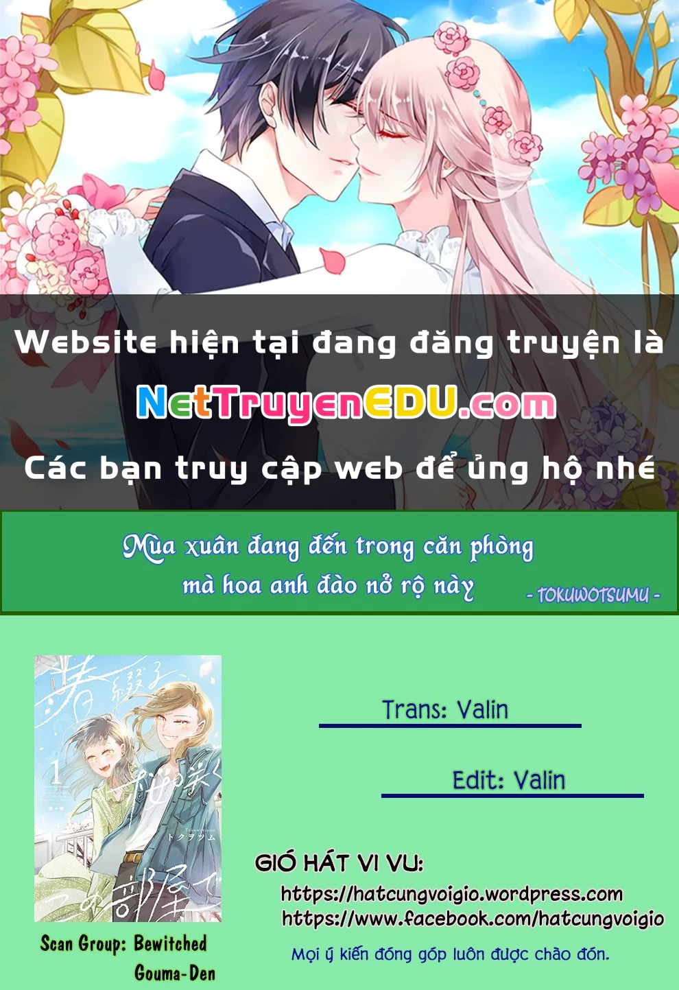 Mùa xuân đang đến trong căn phòng mà hoa anh đào nở rộ này Chapter  2 - 1