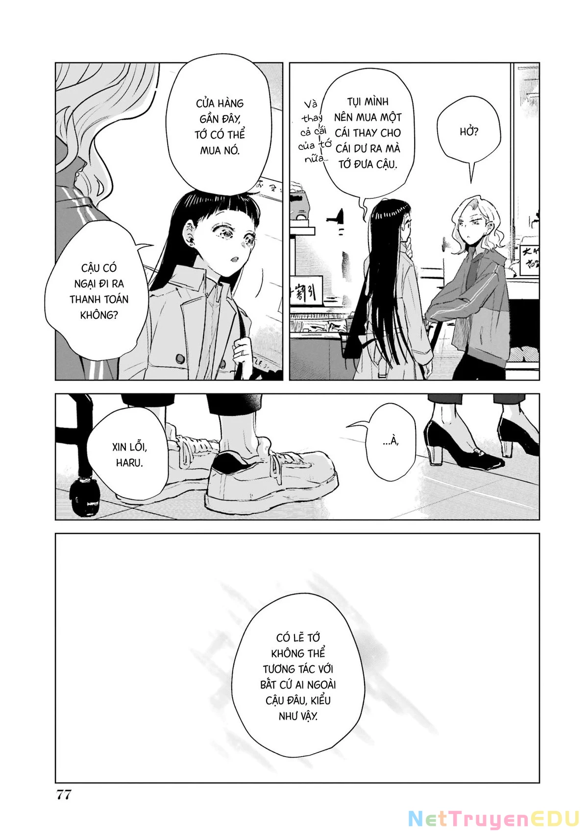 Mùa xuân đang đến trong căn phòng mà hoa anh đào nở rộ này Chapter  2 - 22