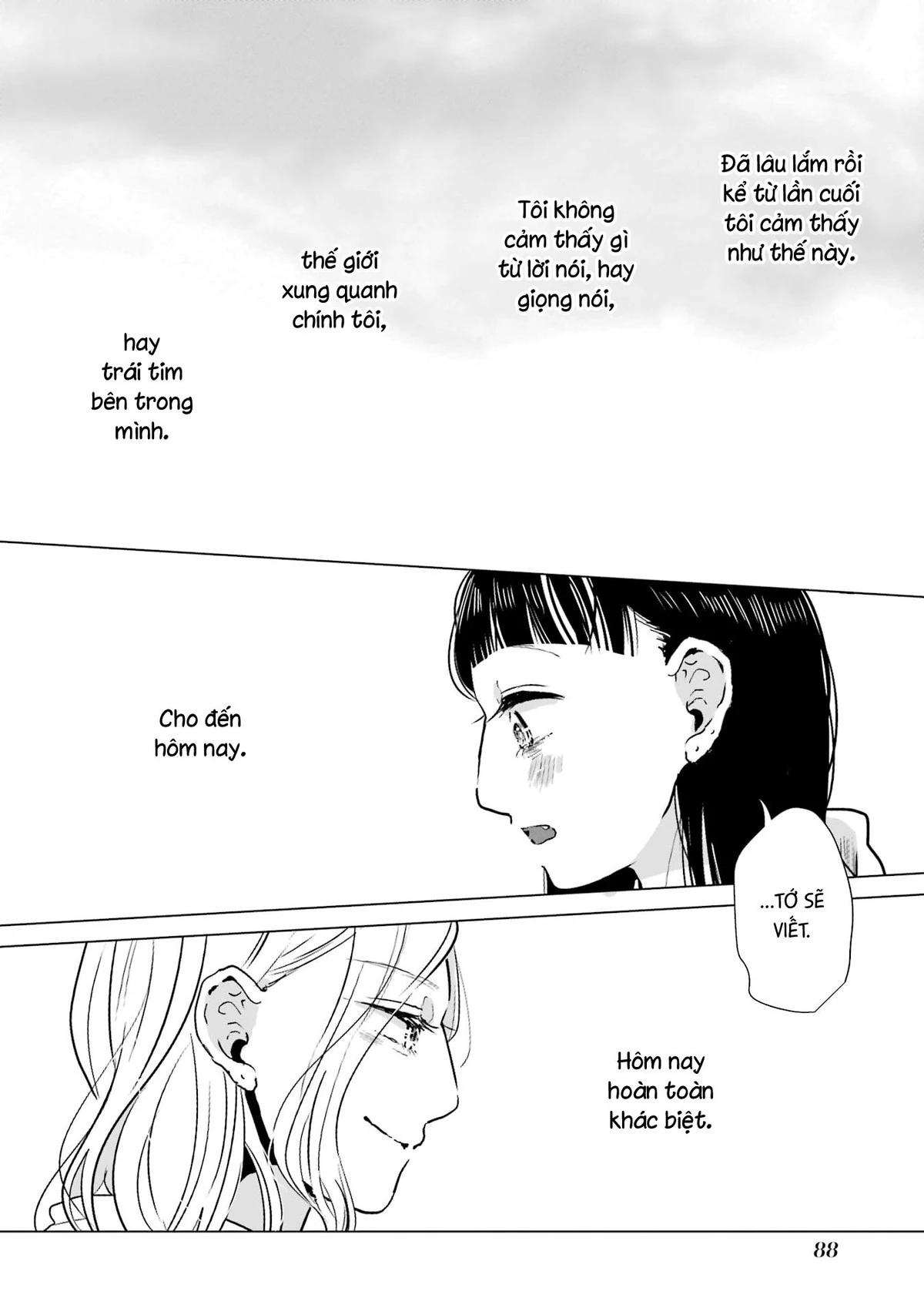 Mùa xuân đang đến trong căn phòng mà hoa anh đào nở rộ này Chapter  2 - 33