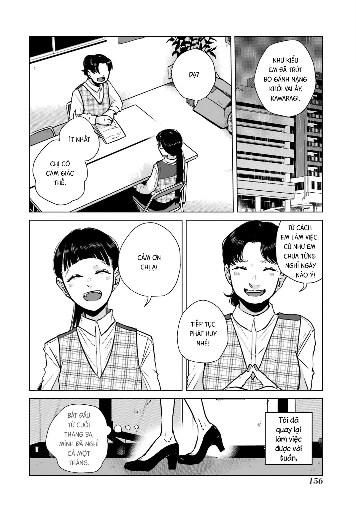 Mùa xuân đang đến trong căn phòng mà hoa anh đào nở rộ này Chapter 6 - 4