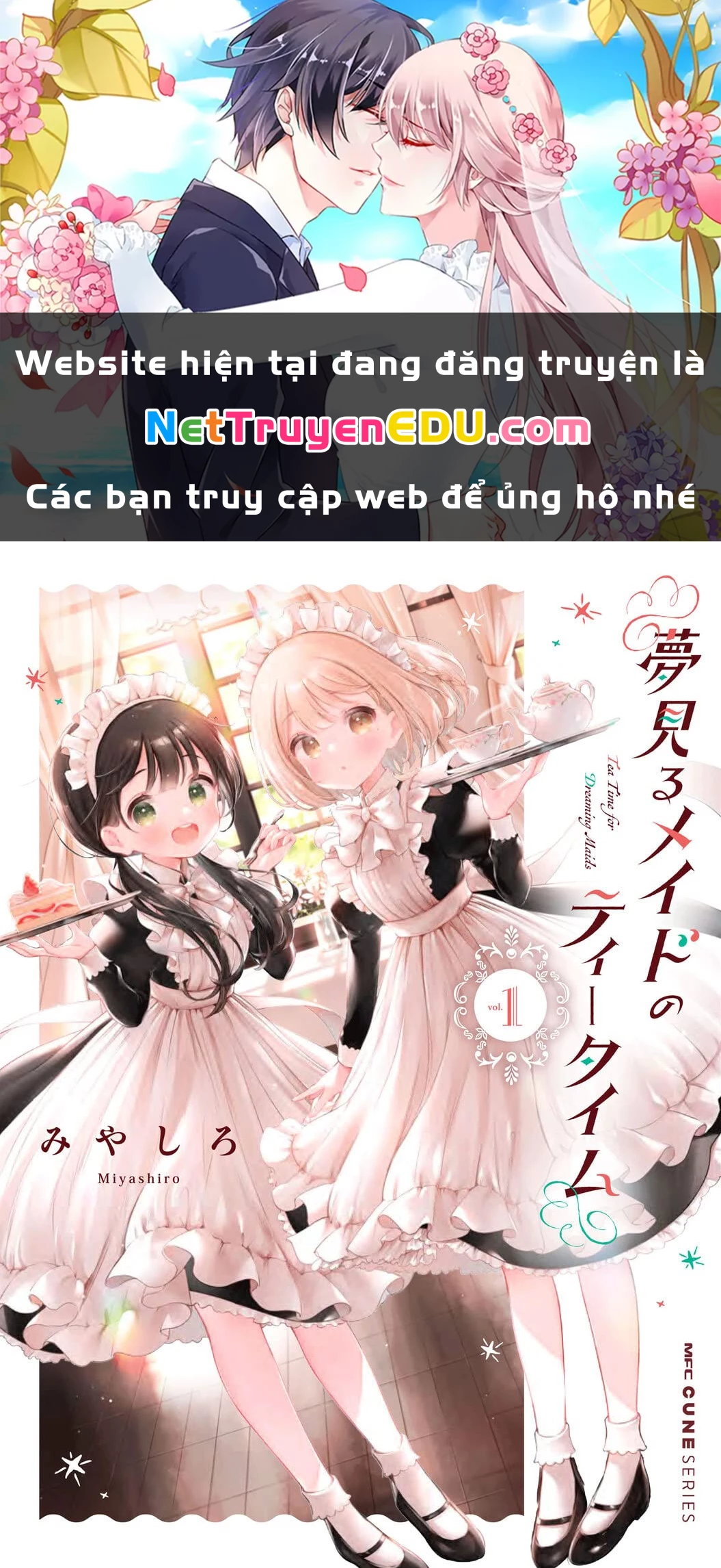 Thời Gian Uống Trà Của Cô Hầu Mộng Mơ Chapter 1 - 1
