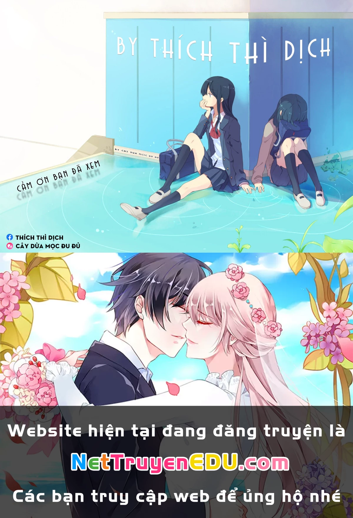 Thời Gian Uống Trà Của Cô Hầu Mộng Mơ Chapter 1 - 34
