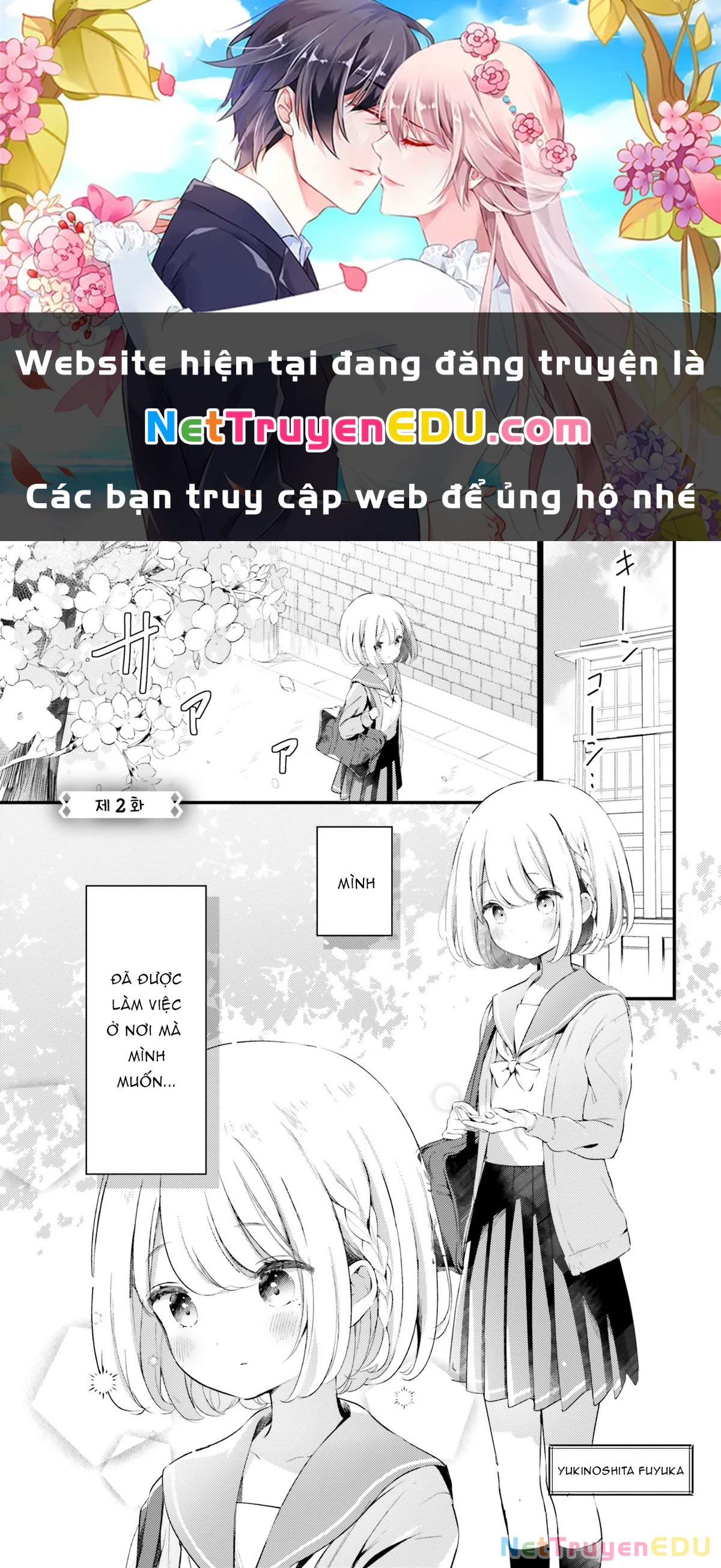 Thời Gian Uống Trà Của Cô Hầu Mộng Mơ Chapter  2 - 1