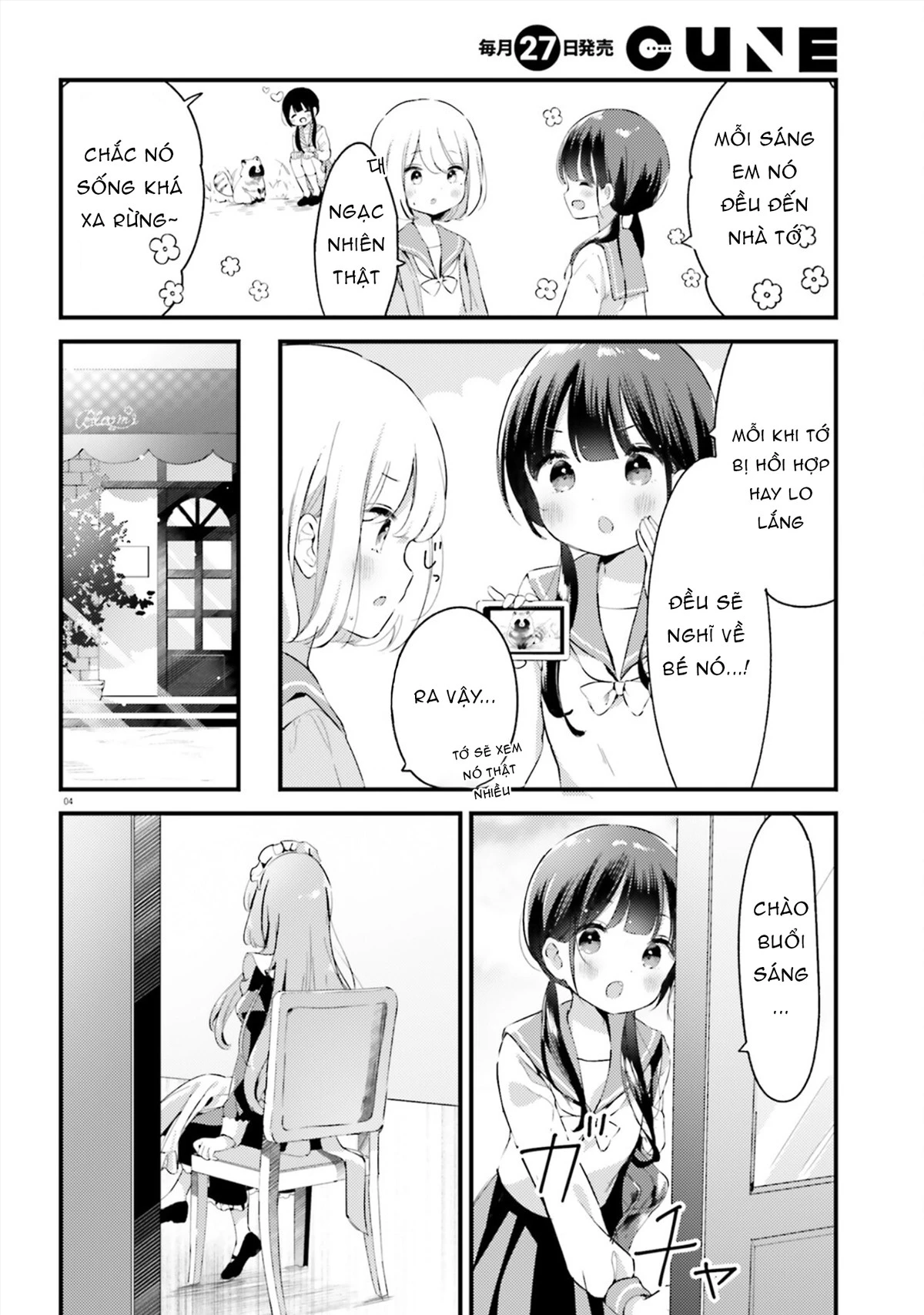 Thời Gian Uống Trà Của Cô Hầu Mộng Mơ Chapter  2 - 4