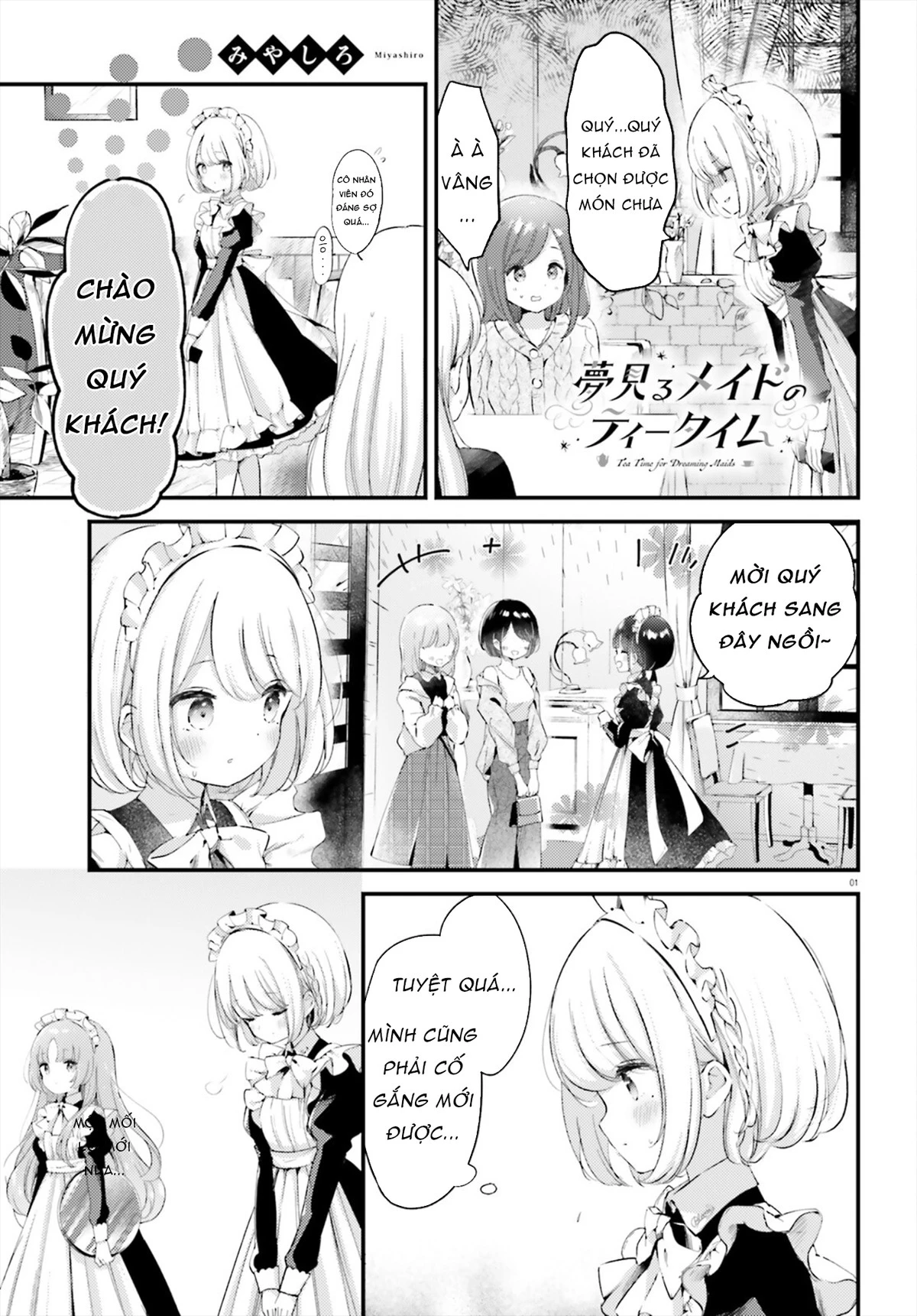 Thời Gian Uống Trà Của Cô Hầu Mộng Mơ Chapter  2 - 11