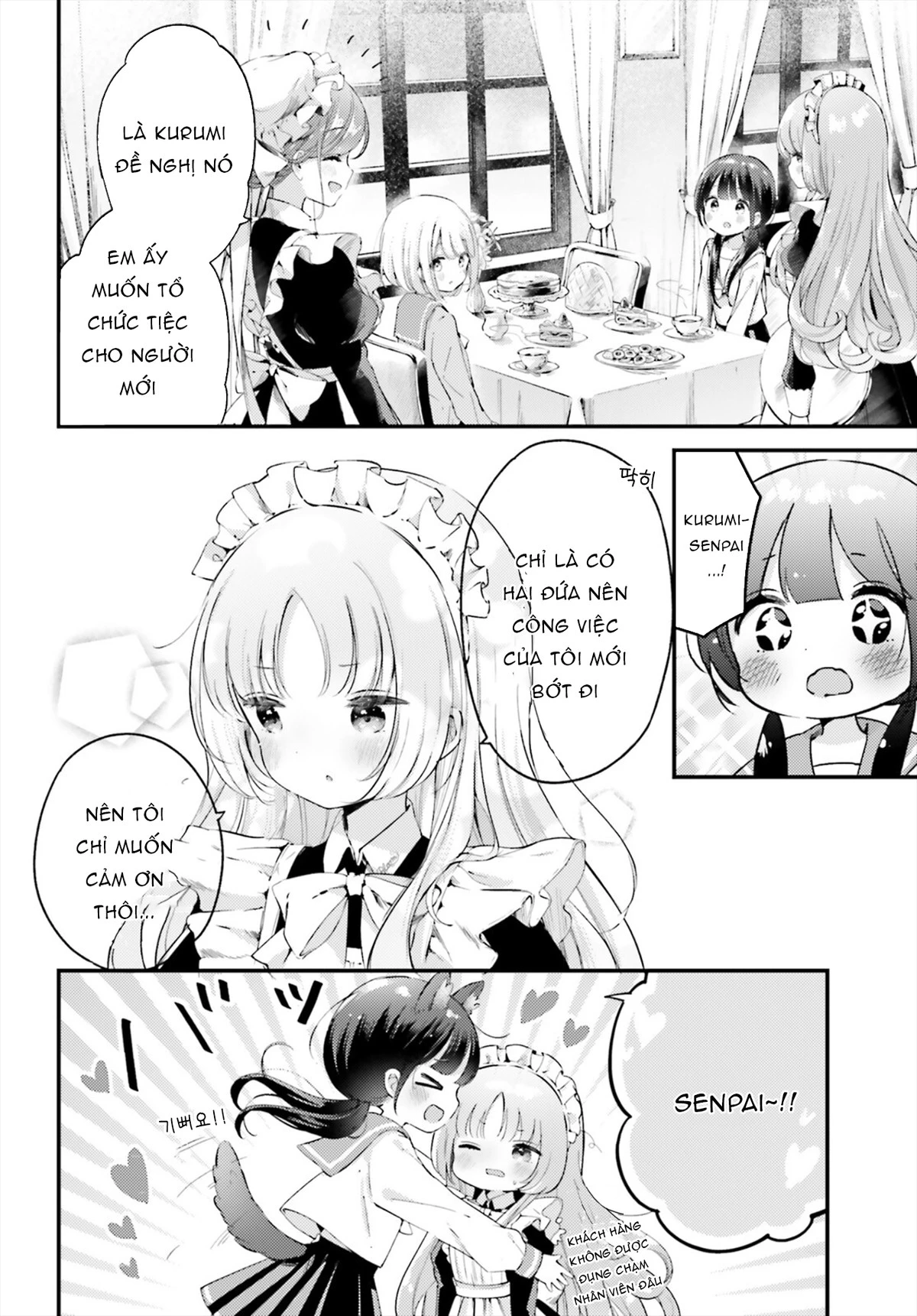 Thời Gian Uống Trà Của Cô Hầu Mộng Mơ Chapter  2 - 14