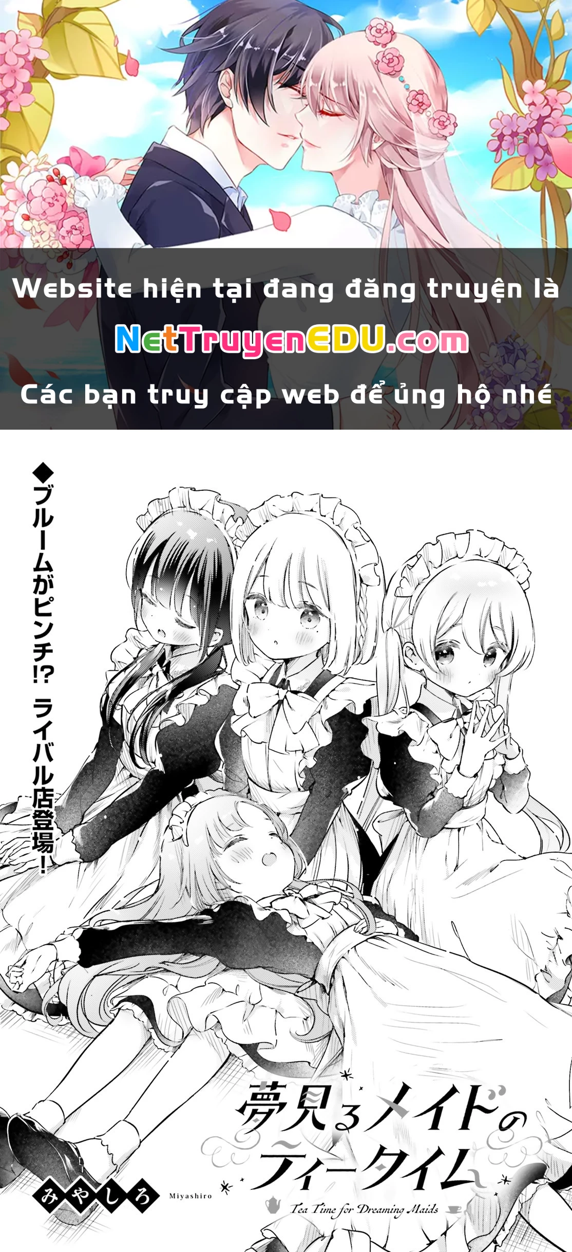 Thời Gian Uống Trà Của Cô Hầu Mộng Mơ Chapter  4 - 1