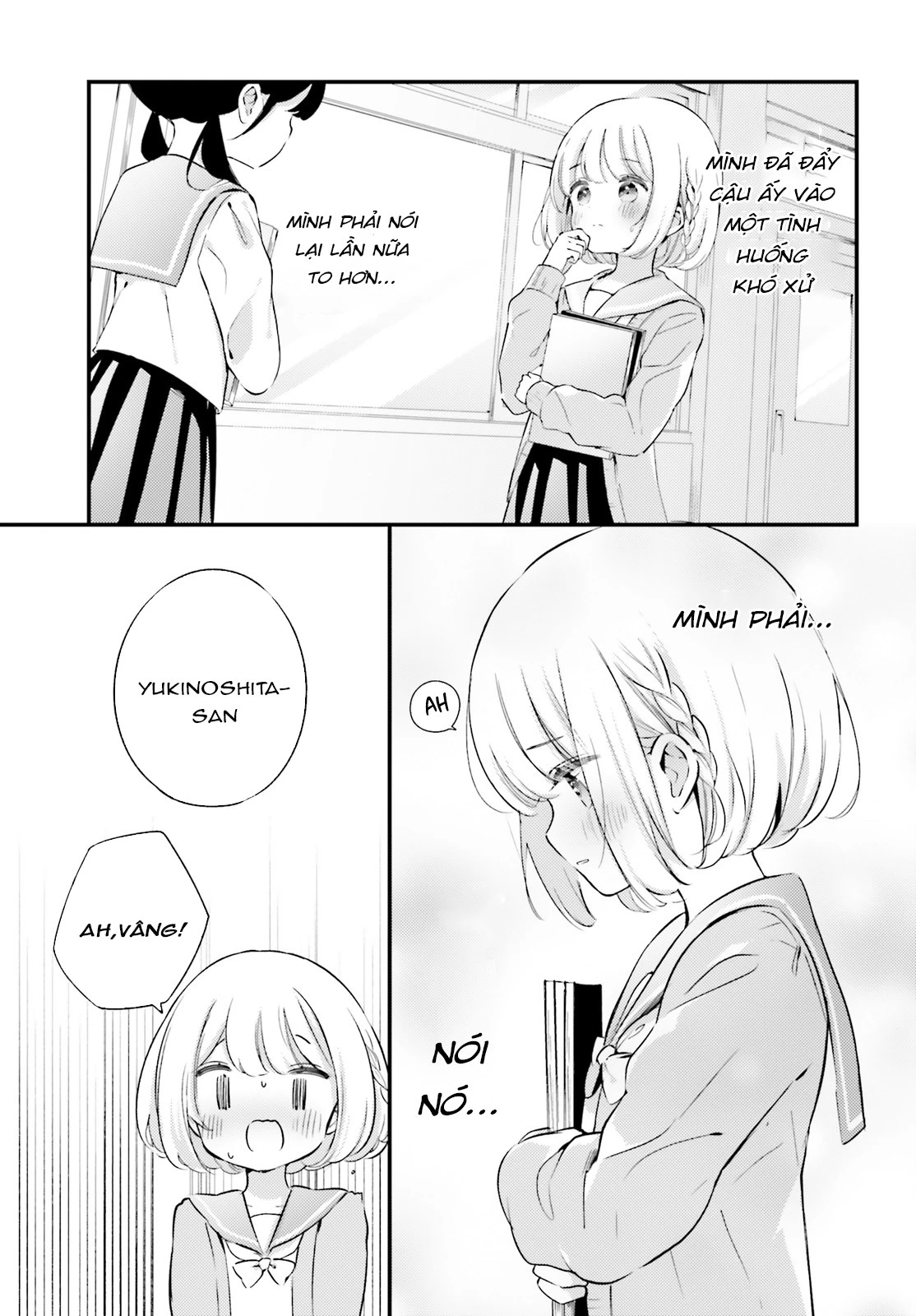 Thời Gian Uống Trà Của Cô Hầu Mộng Mơ Chapter  4 - 5