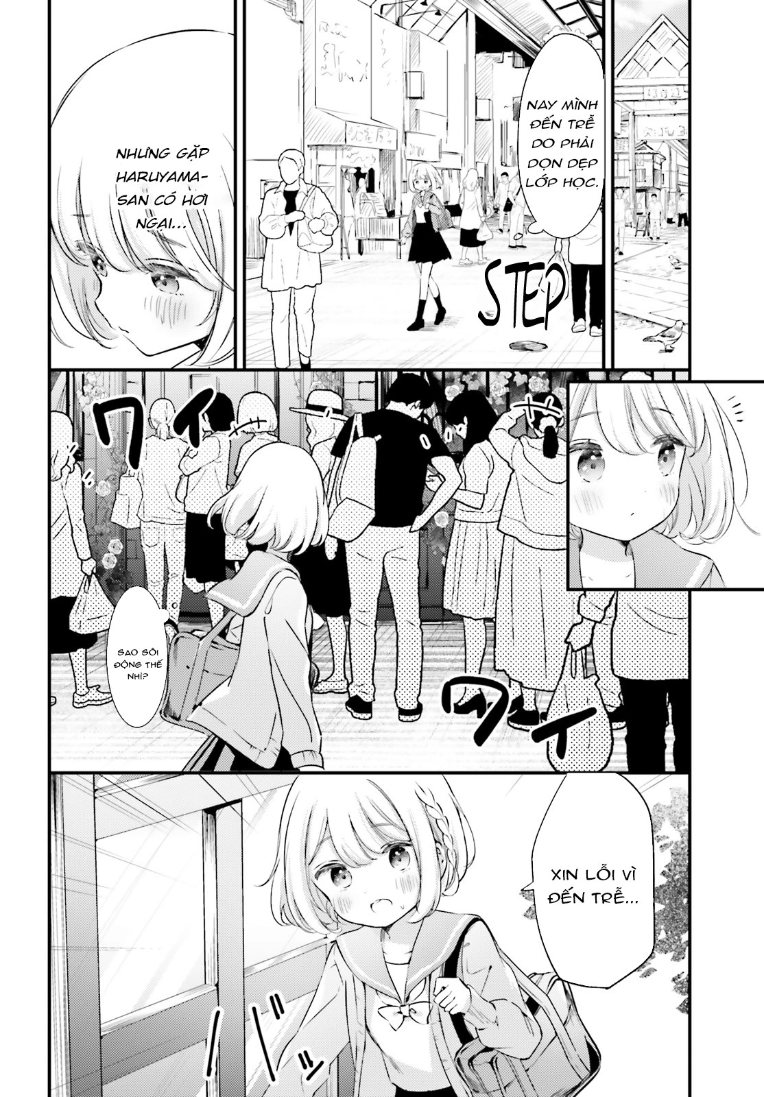 Thời Gian Uống Trà Của Cô Hầu Mộng Mơ Chapter  4 - 8