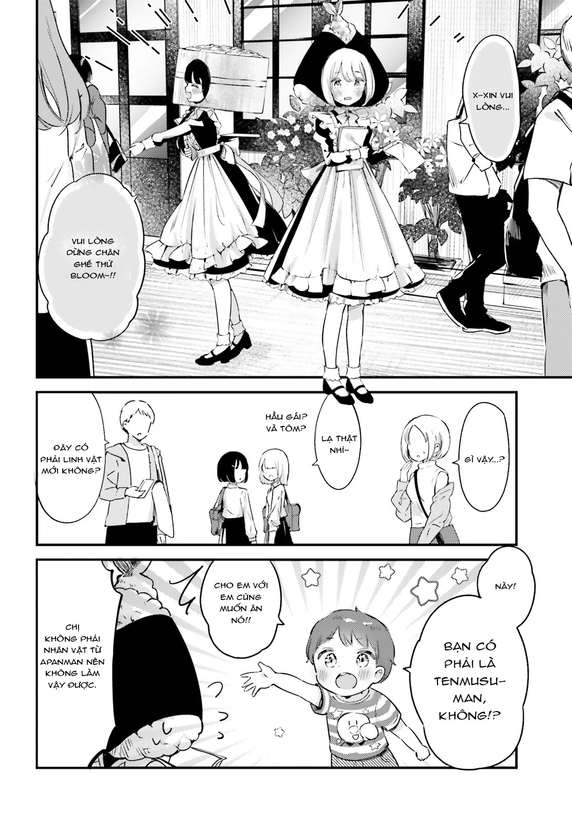 Thời Gian Uống Trà Của Cô Hầu Mộng Mơ Chapter  4 - 14